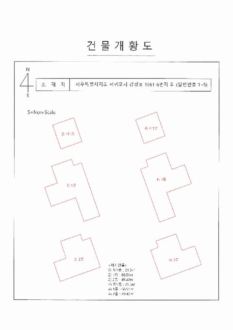 물건 사진 14