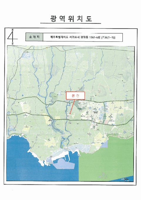 물건 사진 16