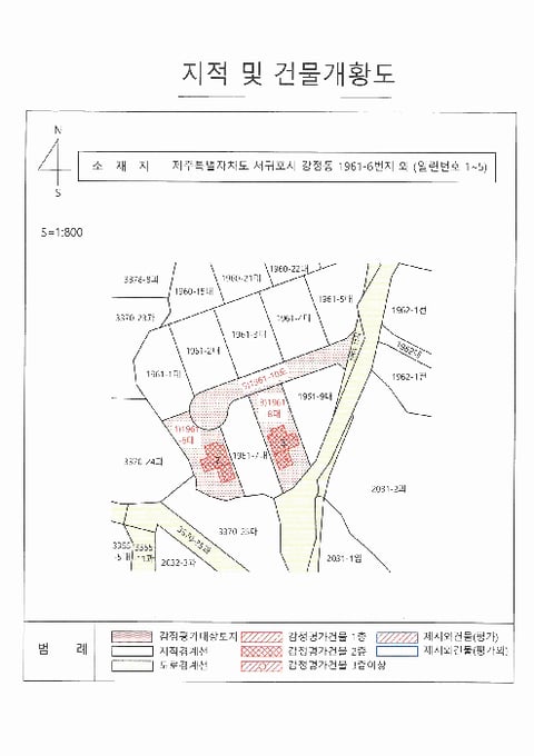 물건 사진 25