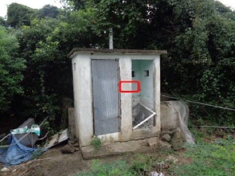 물건 사진 7