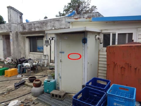 물건 사진 10