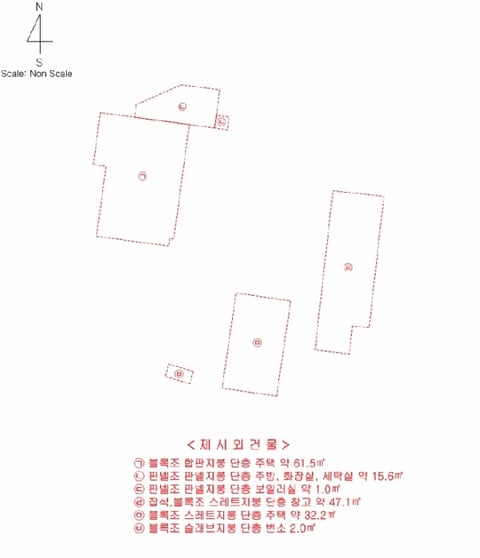 물건 사진 43