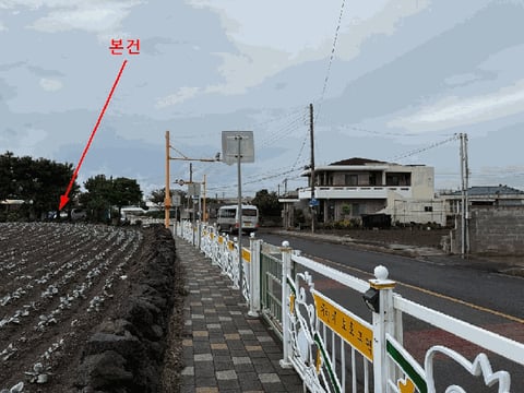 물건 사진 9
