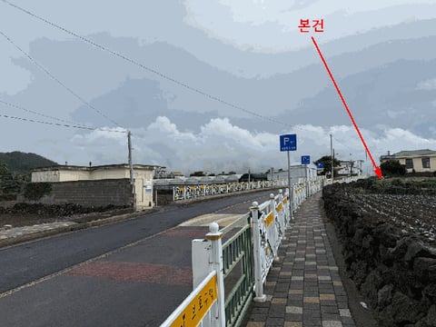 물건 사진 10