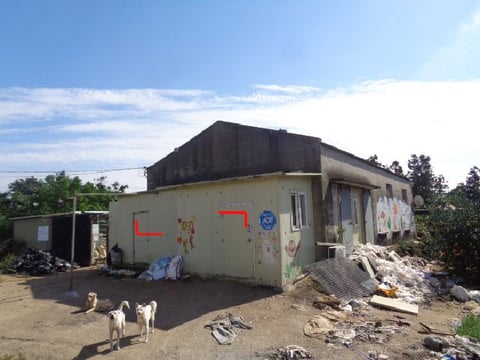 물건 사진 1
