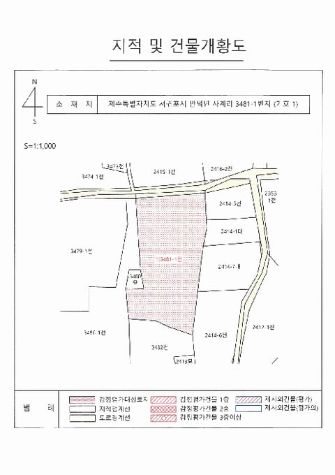 물건 사진 12