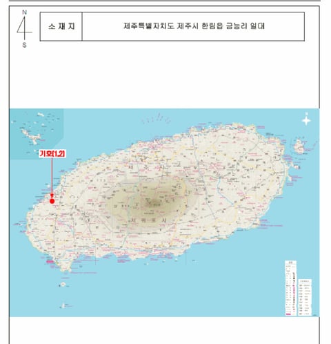 물건 사진 7