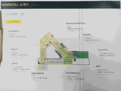 물건 사진 33
