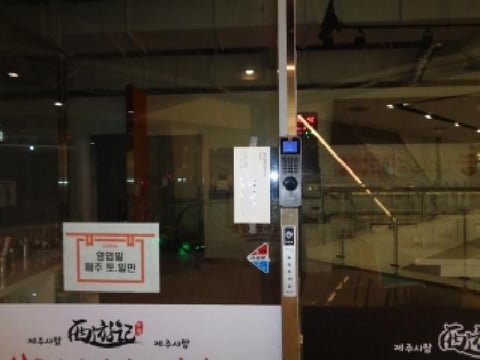 물건 사진 15