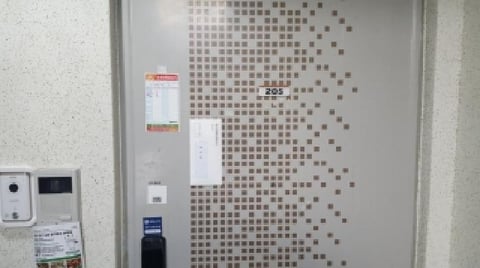 물건 사진 3