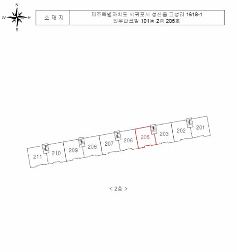 물건 사진 4