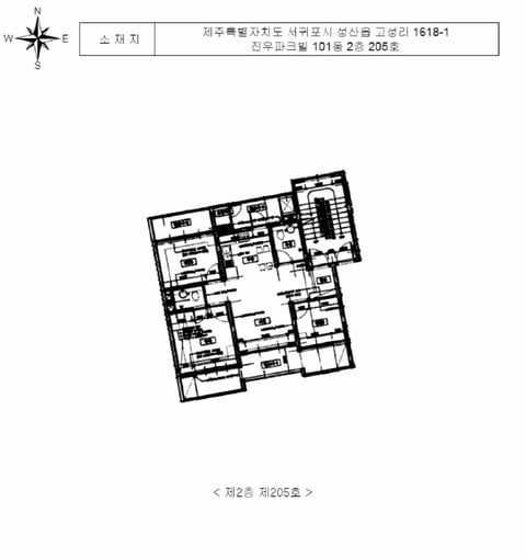 물건 사진 5