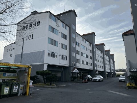 물건 사진 8
