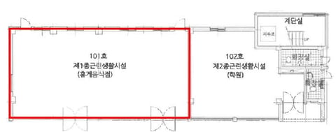 물건 사진 10
