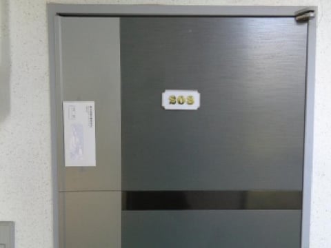 물건 사진 6