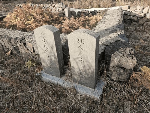 물건 사진 30