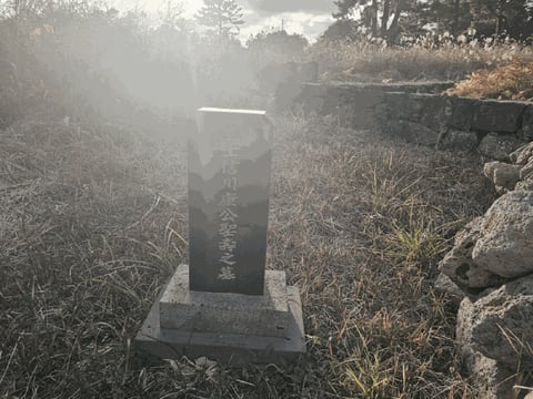 물건 사진 34