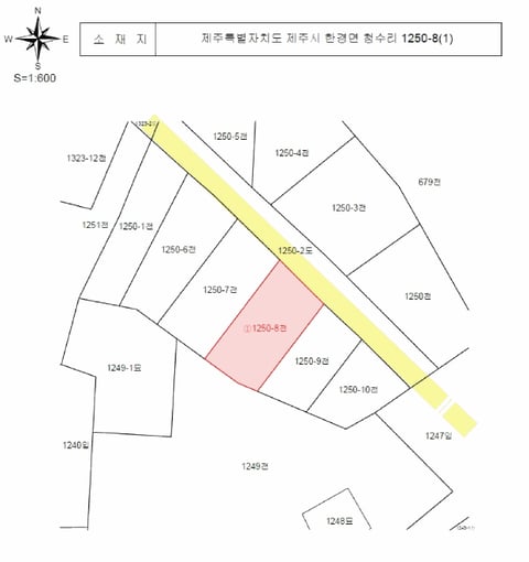 물건 사진 24