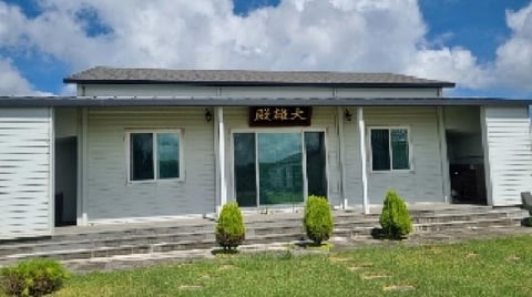 물건 사진 11