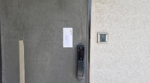 물건 사진 19