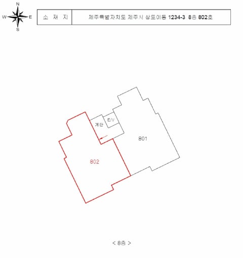 물건 사진 3