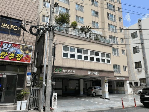 물건 사진 9