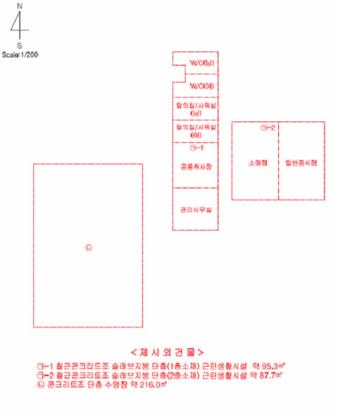 물건 사진 38