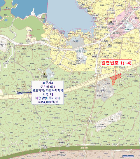 물건 사진 15