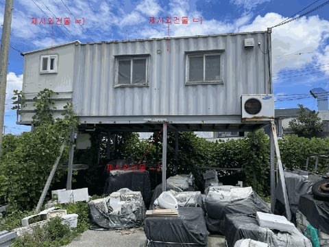 물건 사진 25