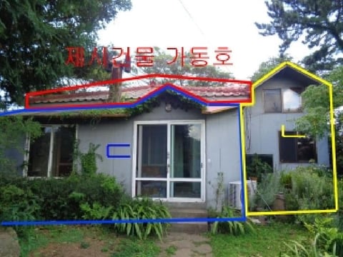 물건 사진 12