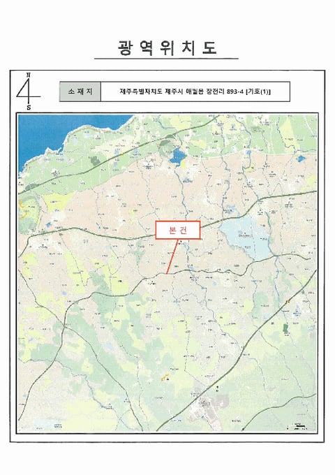 물건 사진 15
