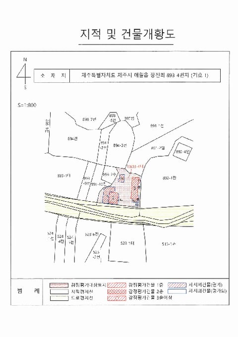 물건 사진 30