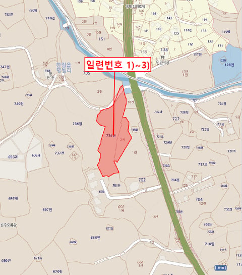 물건 사진 10