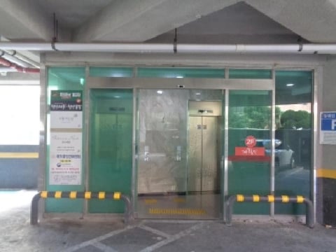 물건 사진 3