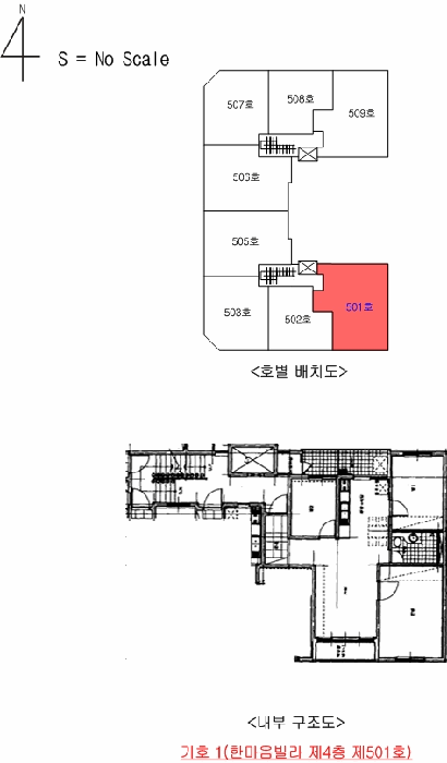 물건 사진 13