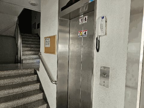 물건 사진 8