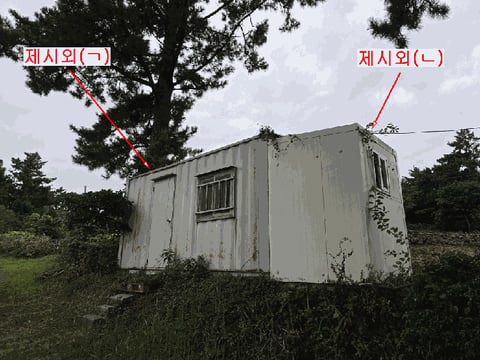 물건 사진 19