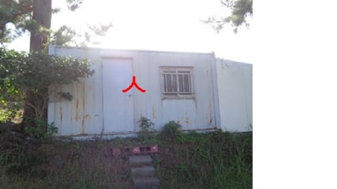 물건 사진 7