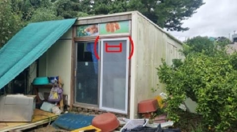 물건 사진 16