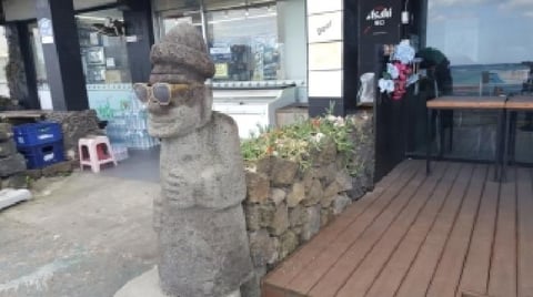 물건 사진 13