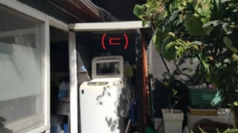 물건 사진 4