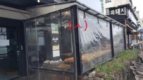 물건 사진 7