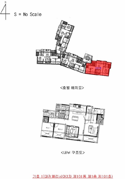 물건 사진 16