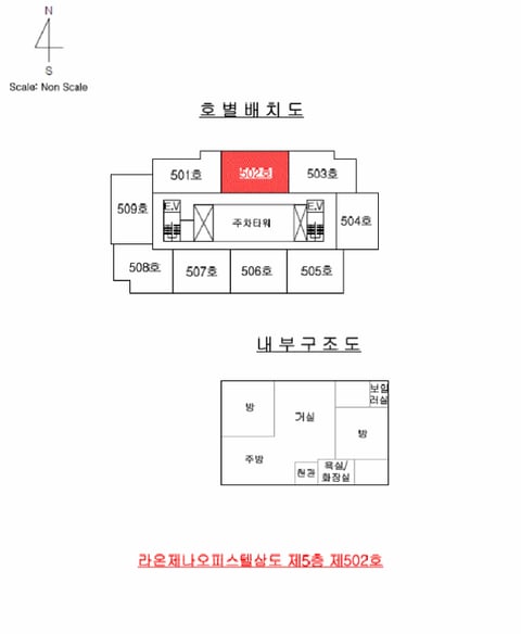 물건 사진 9