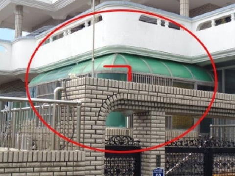 물건 사진 1