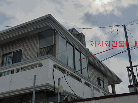 물건 사진 16