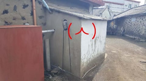 물건 사진 13