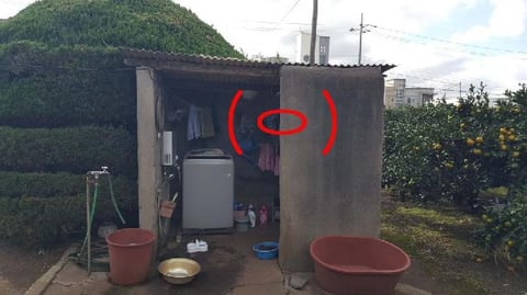 물건 사진 14
