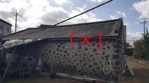 물건 사진 15