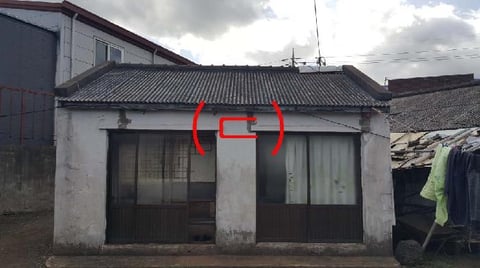 물건 사진 9